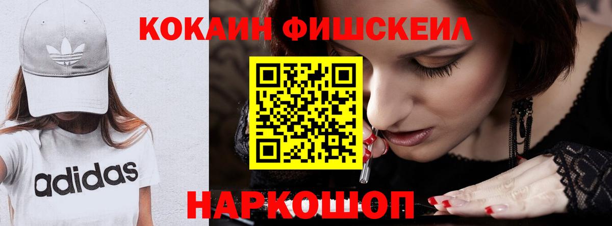 COCAIN Колумбийский Изобильный