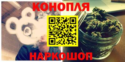 спиды Ликино-Дулёво