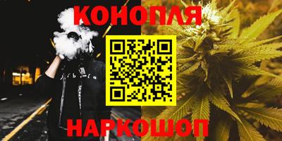 спиды Ликино-Дулёво