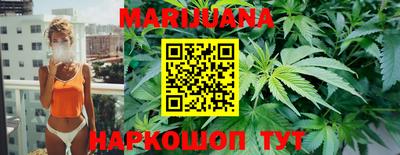 бошки Лесосибирск