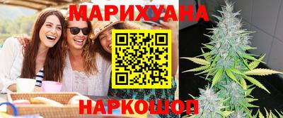 спиды Ликино-Дулёво