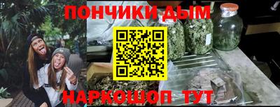 спиды Ликино-Дулёво