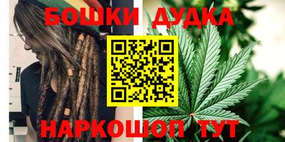 спиды Ликино-Дулёво