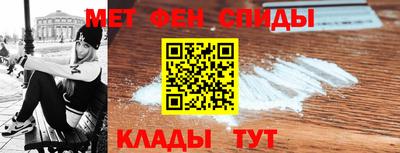 бошки Лесосибирск