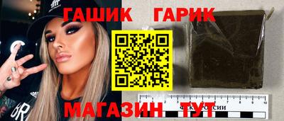 спиды Ликино-Дулёво