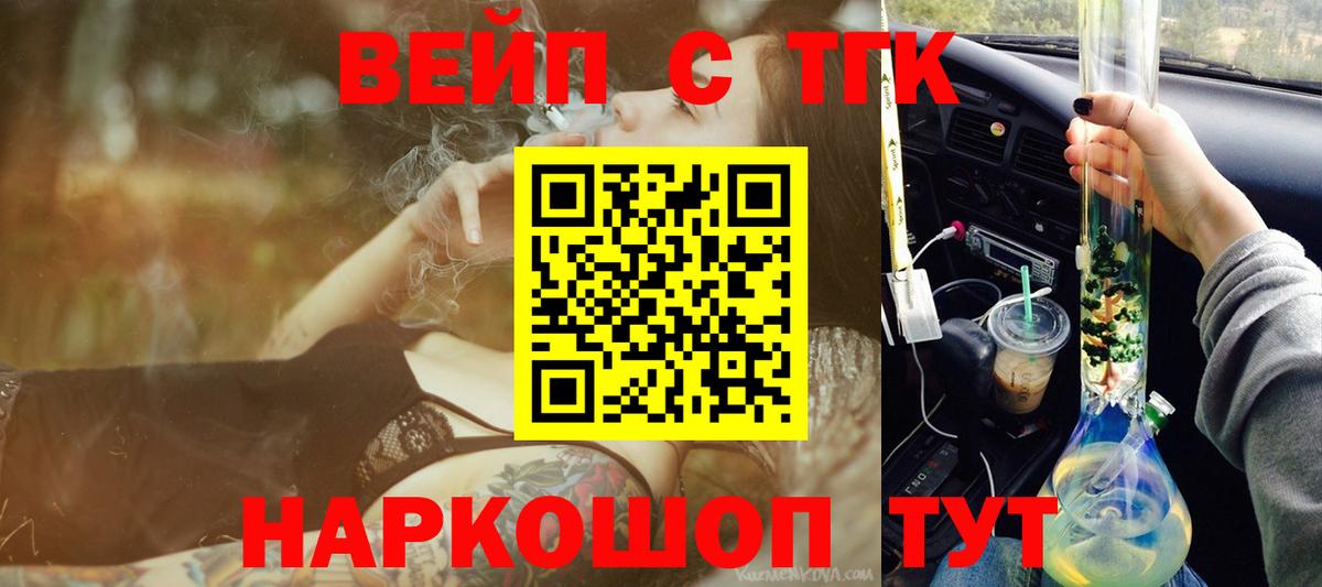 Дистиллят ТГК Wax Изобильный