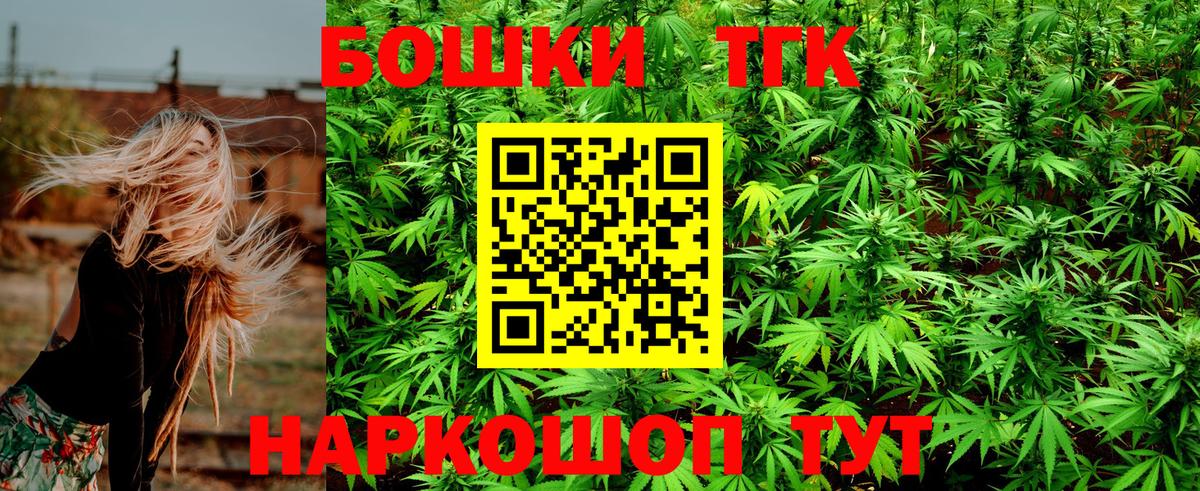 Марихуана индика Изобильный